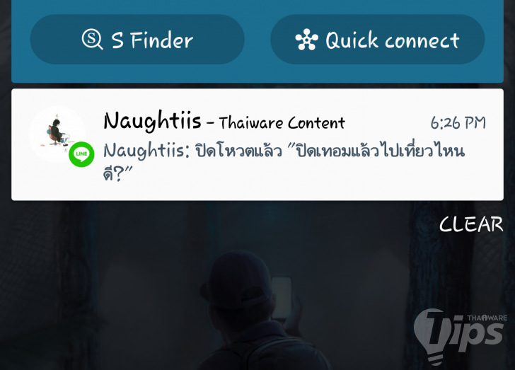 วิธีเปิดโหวตใน แอป LINE เพื่อ โหวตความคิดเห็น ต่างๆ ในกลุ่ม (สำหรับ Android และ iOS)