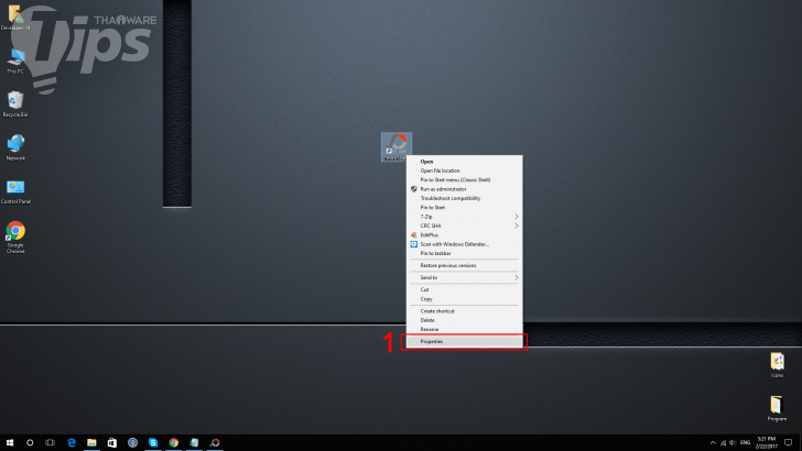 วิธีเปิดโปรแกรมด้วยแป้นพิมพ์อย่างรวดเร็ว ไม่ง้อเมาส์บน Windows วิธีเปิดโปรแกรมด้วยแป้นพิมพ์อย่างรวดเร็ว ไม่ง้อเมาส์บน Windows