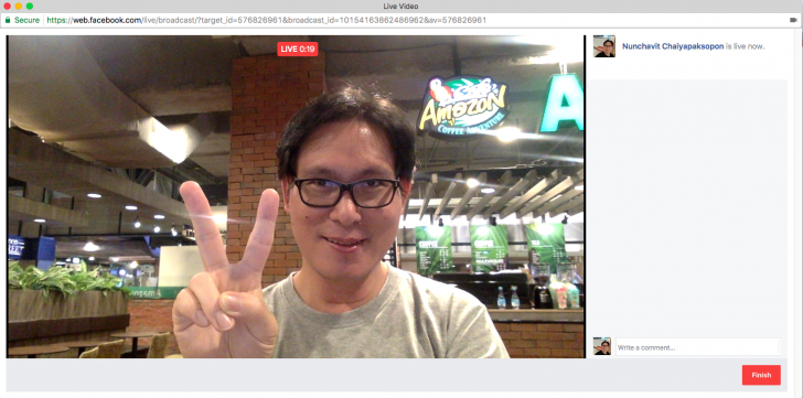 สอนวิธีทำ Facebook Live ผ่านคอมพิวเตอร์ ง่ายแค่ 2 นาที Live ได้เลย