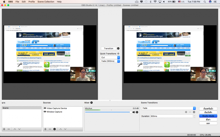 สอนวิธีทำ Facebook Live ผ่านคอมพิวเตอร์ ง่ายแค่ 2 นาที Live ได้เลย