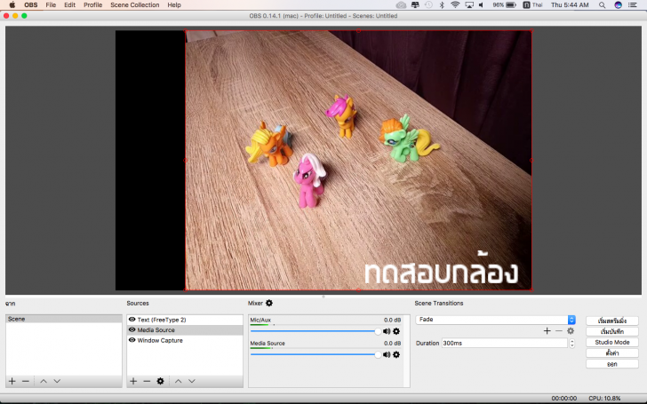 สอนวิธีทำ Facebook Live ผ่านคอมพิวเตอร์ ง่ายแค่ 2 นาที Live ได้เลย