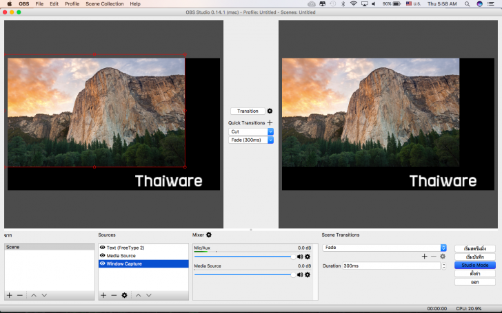 สอนวิธีทำ Facebook Live ผ่านคอมพิวเตอร์ ง่ายแค่ 2 นาที Live ได้เลย
