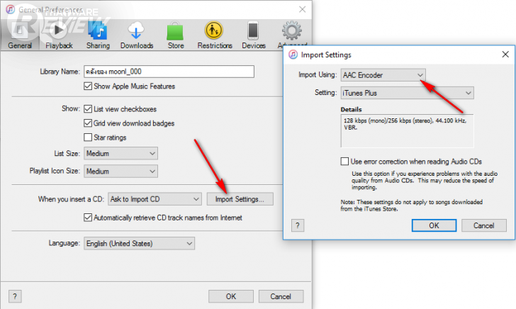 วิธีทำเสียง Ringtone ลงใน iPhone ด้วยโปรแกรม iTunes แบบง่ายๆ (ทำได้ทุกเวอร์ชัน)