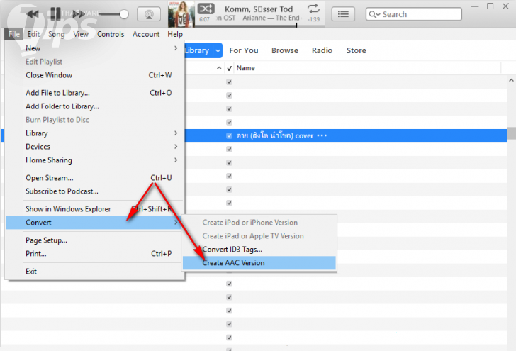 วิธีทำเสียง Ringtone ลงใน iPhone ด้วยโปรแกรม iTunes แบบง่ายๆ (ทำได้ทุกเวอร์ชัน)
