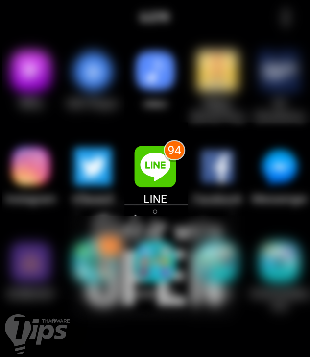 ลบ Followers ที่ไม่ได้รับเชิญ บน Instagram ต้องทำอย่างไร? (บน Android)