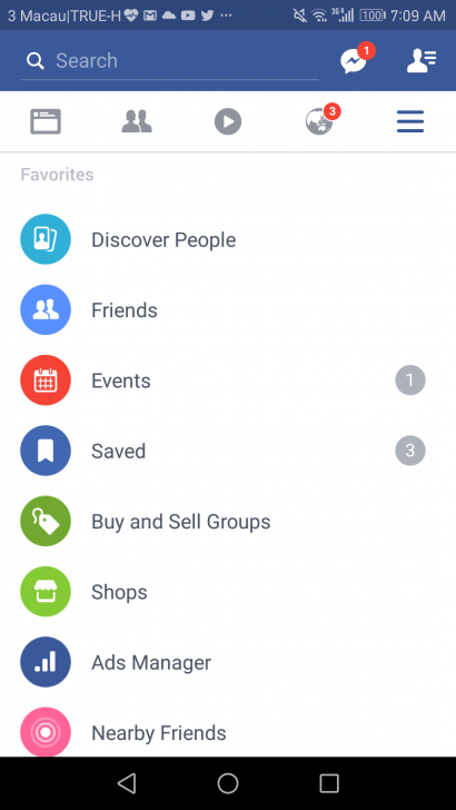 วิธีใช้ Save For Later ที่คั่นหนังสือออนไลน์ เก็บลิงค์ที่สนใจไว้ดูทีหลังได้อย่างง่ายดาย