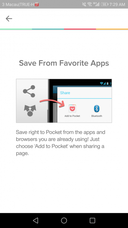วิธีใช้ Save For Later ที่คั่นหนังสือออนไลน์ เก็บลิงค์ที่สนใจไว้ดูทีหลังได้อย่างง่ายดาย