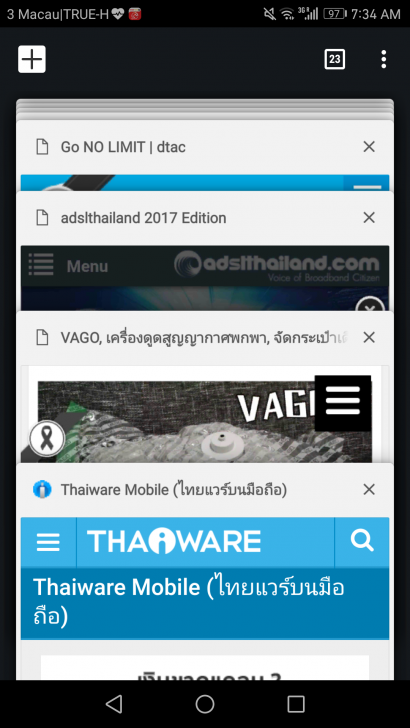 วิธีใช้ Save For Later ที่คั่นหนังสือออนไลน์ เก็บลิงค์ที่สนใจไว้ดูทีหลังได้อย่างง่ายดาย