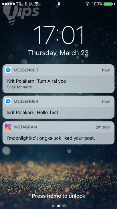 วิธีอ่านข้อความใน Facebook Messenger โดยไม่ให้ผู้ส่งข้อความรู้ว่าเราอ่านแล้ว