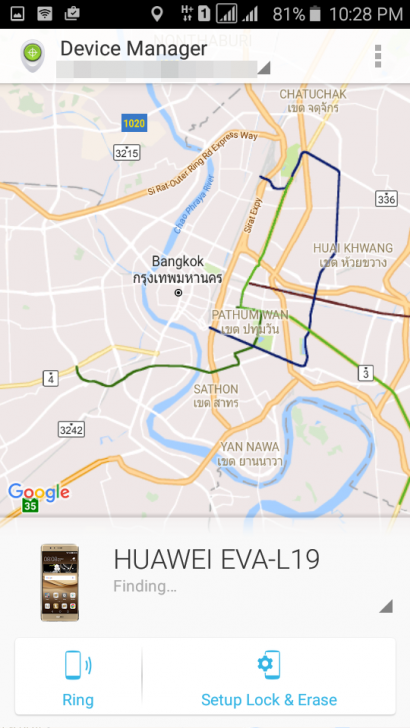 มือถือหาย อย่าตกใจ ตั้งสติ แล้วทำตามนี้ อาจได้เครื่องคืน