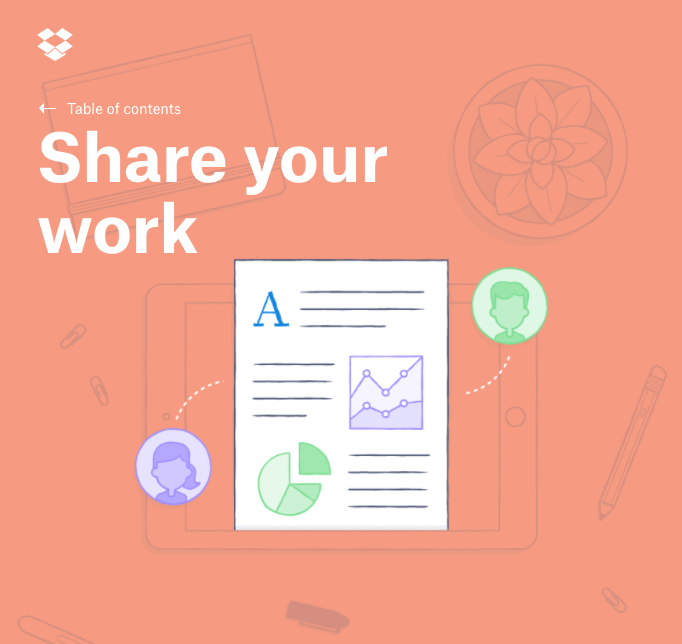 วิธีส่งไฟล์ขนาดใหญ่ แบบฉบับชาวออฟฟิศ วิธีส่งไฟล์ขนาดใหญ่ แบบฉบับชาวออฟฟิศ