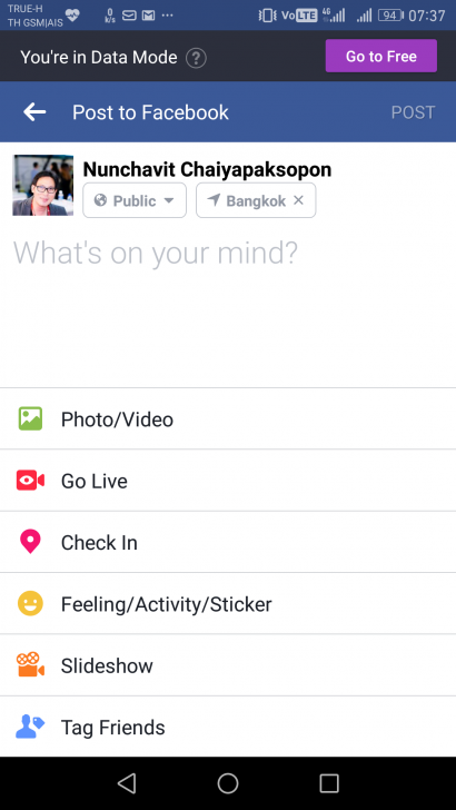 แปลงร่างเป็นดีเจวิทยุออนไลน์ผ่านบริการ Live Audio