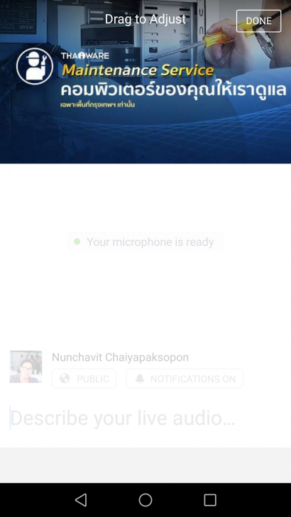 แปลงร่างเป็นดีเจวิทยุออนไลน์ผ่านบริการ Live Audio