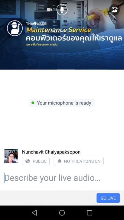 แปลงร่างเป็นดีเจวิทยุออนไลน์ผ่านบริการ Live Audio