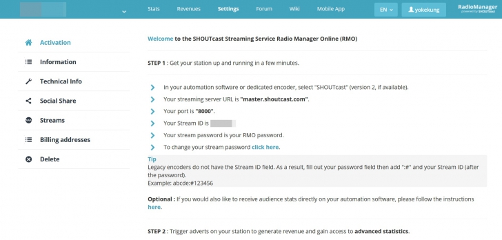 แปลงร่างเป็นดีเจวิทยุออนไลน์ผ่านบริการ Live Audio