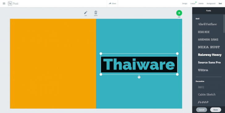 สร้าง Facebook Cover และภาพบน Social ฟรี ผ่านบริการ Adobe Spark