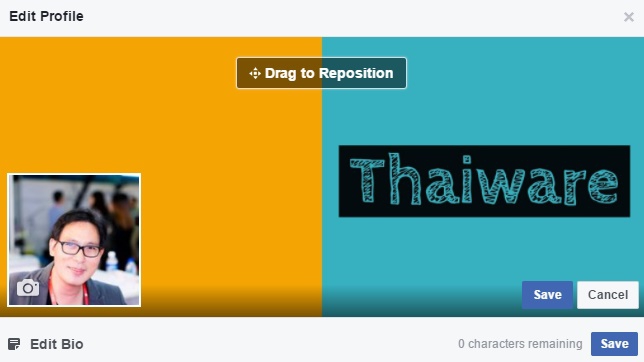 สร้าง Facebook Cover และภาพบน Social ฟรี ผ่านบริการ Adobe Spark