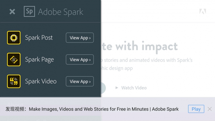 สร้าง Facebook Cover และภาพบน Social ฟรี ผ่านบริการ Adobe Spark