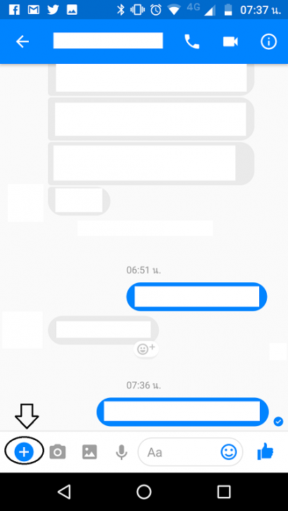 เล่นเกมส์เพลินๆ ระหว่างแชท บนแอปฯ Facebook Messenger