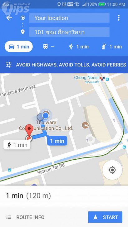 วิธี หา Wi-Fi ฟรี ผ่านฟีเจอร์ Find Wi-Fi บนแอปฯ Facebook บนมือถือ