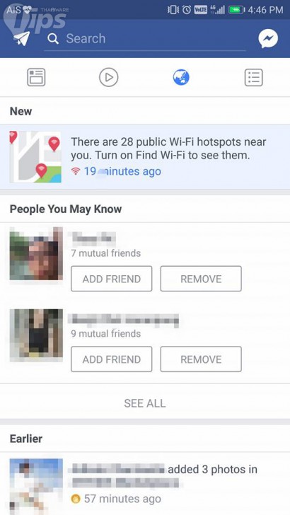วิธี หา Wi-Fi ฟรี ผ่านฟีเจอร์ Find Wi-Fi บนแอปฯ Facebook บนมือถือ