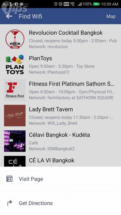 วิธี หา Wi-Fi ฟรี ผ่านฟีเจอร์ Find Wi-Fi บนแอปฯ Facebook บนมือถือ