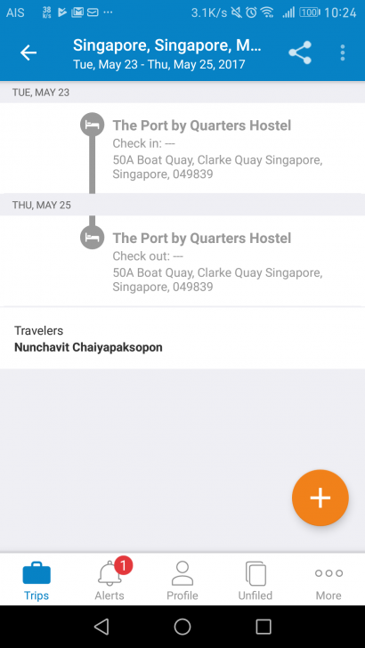 วางแผนทริปเที่ยวด้วยตนเองผ่าน TripIt