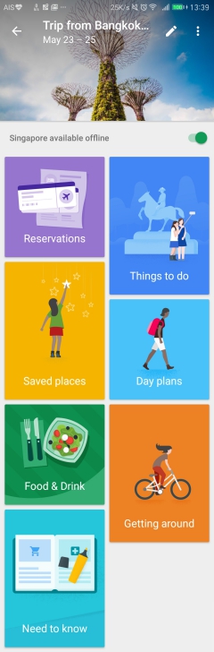 วางแผนทริปเที่ยวด้วยตนเองผ่าน TripIt