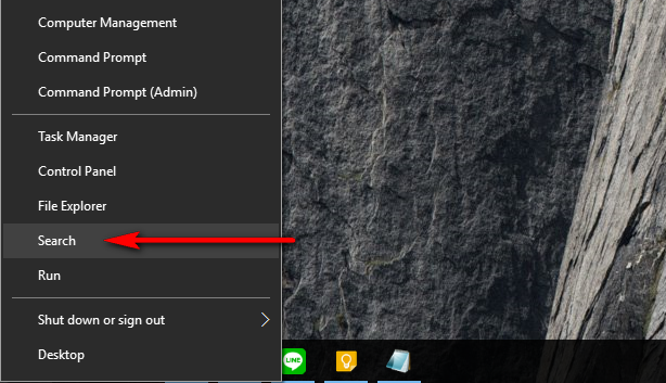 ถอนการติดตั้งโปรแกรมด้วยตัวเอง โดยไม่ใช้โปรแกรมเสริม บน Windows 10 ง่ายๆ ถอนการติดตั้งโปรแกรมด้วยตัวเอง โดยไม่ใช้โปรแกรมเสริม บน Windows 10 ง่ายๆ