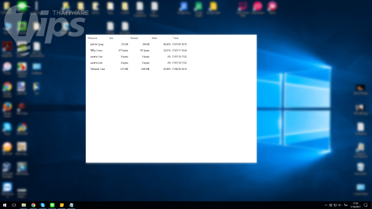 กดปุ่ม Spacebar ดู Preview ไฟล์ บน Windows ได้เหมือน Mac