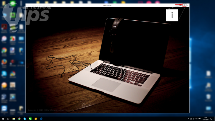กดปุ่ม Spacebar ดู Preview ไฟล์ บน Windows ได้เหมือน Mac
