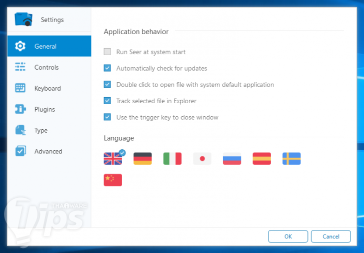 กดปุ่ม Spacebar ดู Preview ไฟล์ บน Windows ได้เหมือน Mac