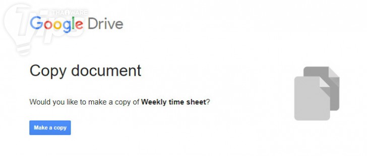 วิธีส่งไฟล์บน Google Drive แบบ Copy สำหรับส่งไฟล์ต่อให้คนอื่น