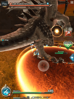 มาดูกัน! กับจุดเด่น จุดด้อยและแนวทางการเล่นของอาวุธในเกมส์ Dragon Project! 