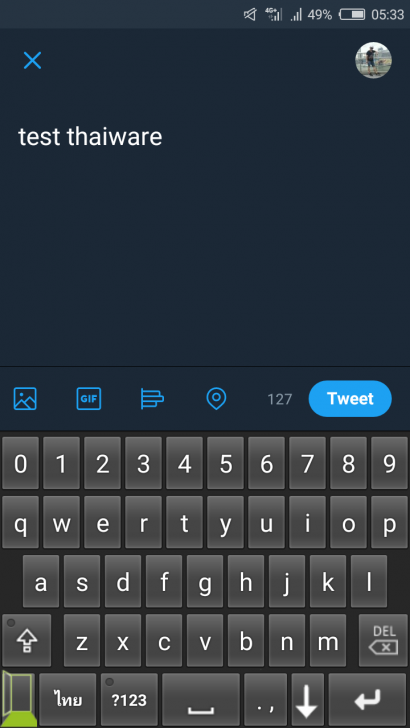 ใช้งานมือถือ และจอคอมพิวเตอร์ ในที่มืดให้สบายตากว่าเดิม ด้วย Dark Mode และ Night Shift