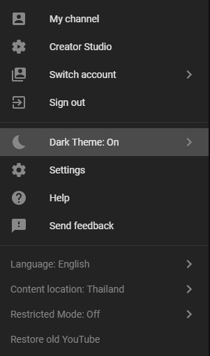 ใช้งานมือถือ และจอคอมพิวเตอร์ ในที่มืดให้สบายตากว่าเดิม ด้วย Dark Mode และ Night Shift ใช้งานมือถือ และจอคอมพิวเตอร์ ในที่มืดให้สบายตากว่าเดิม ด้วย Dark Mode และ Night Shift