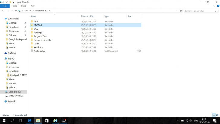 วิธีเซฟไฟล์งานจากที่ทำงาน กลับมาทำงานต่อที่บ้าน ผ่าน Google Backup and sync วิธีเซฟไฟล์งานจากที่ทำงาน กลับมาทำงานต่อที่บ้าน ผ่าน Google Backup and sync