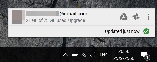 วิธีเซฟไฟล์งานจากที่ทำงาน กลับมาทำงานต่อที่บ้าน ผ่าน Google Backup and sync วิธีเซฟไฟล์งานจากที่ทำงาน กลับมาทำงานต่อที่บ้าน ผ่าน Google Backup and sync