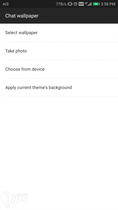 วิธีเปลี่ยนภาพพื้นหลัง หน้าต่างแชท LINE ทั้งบนมือถือ และ LINE PC