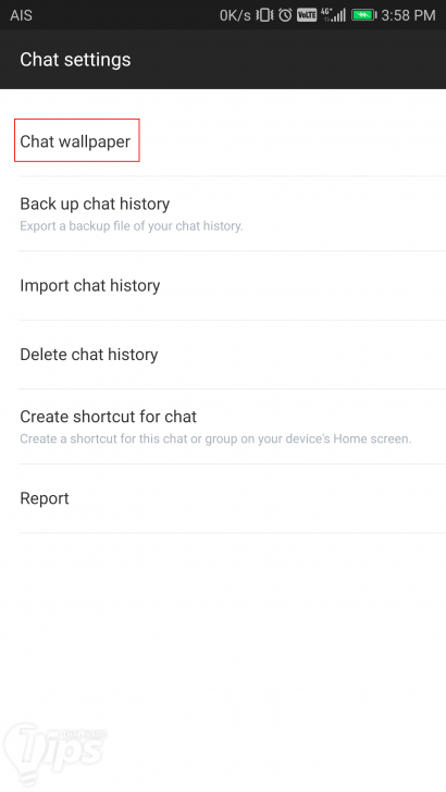 วิธีเปลี่ยนภาพพื้นหลัง หน้าต่างแชท LINE ทั้งบนมือถือ และ LINE PC