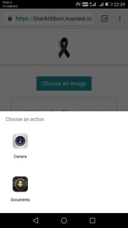 วิธีสร้างรูปโปรไฟล์แบบติดโบว์ดำ เพื่อแสดงความไว้อาลัย 