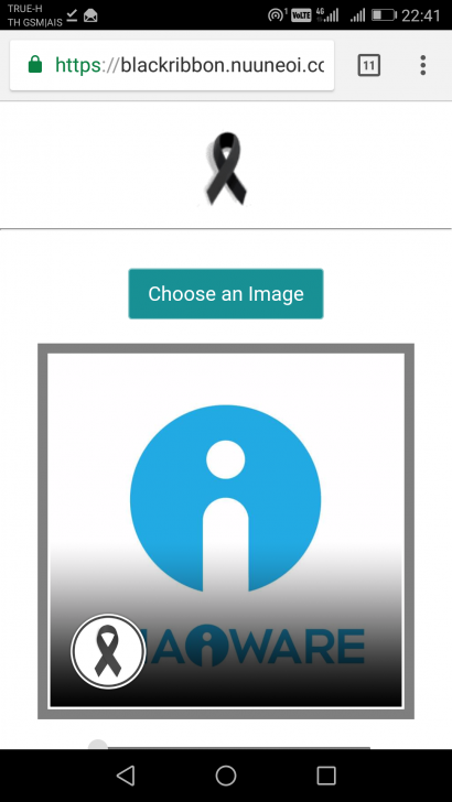 วิธีสร้างรูปโปรไฟล์แบบติดโบว์ดำ เพื่อแสดงความไว้อาลัย 