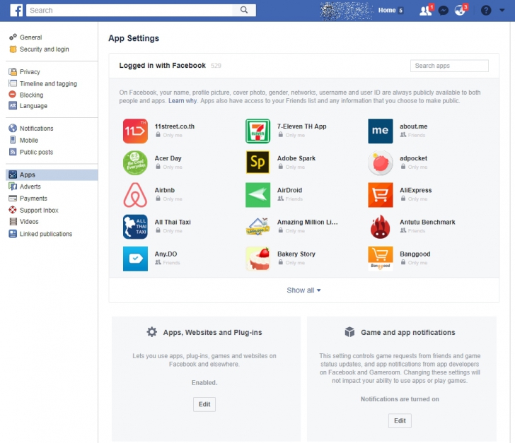 วิธีกู้คืนบัญชี Facebook ที่ถูกแฮก