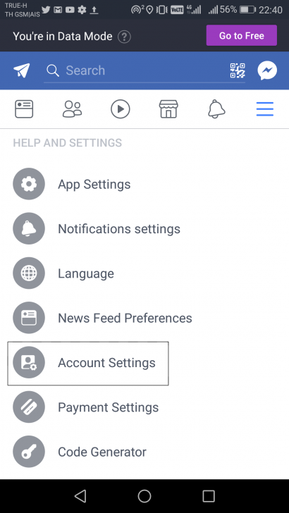 วิธีกู้คืนบัญชี Facebook ที่ถูกแฮก