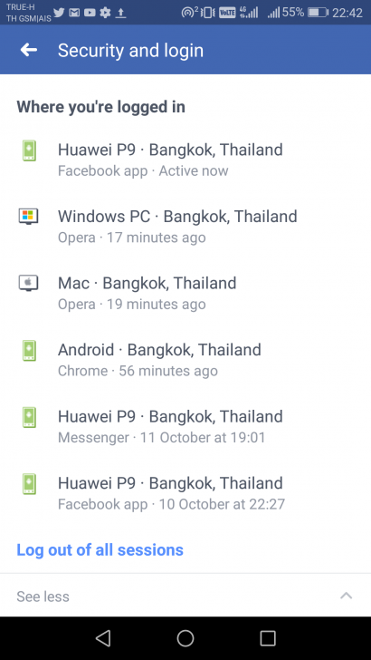 วิธีกู้คืนบัญชี Facebook ที่ถูกแฮก