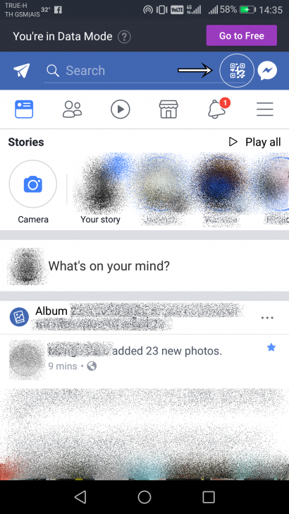 ยุคนี้ต้อง QR Code เจอหน้ากัน วิธีแอดเพื่อนบน Facebook ด้วย QR Code