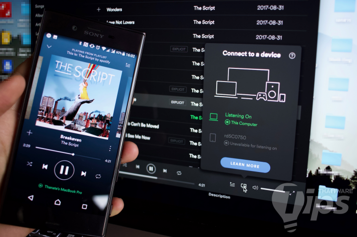 วิธีใช้มือถือควบคุมการเล่นเพลงของ Spotify บนคอมพิวเตอร์