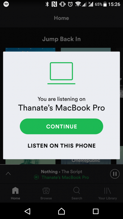 วิธีใช้มือถือควบคุมการเล่นเพลงของ Spotify บนคอมพิวเตอร์