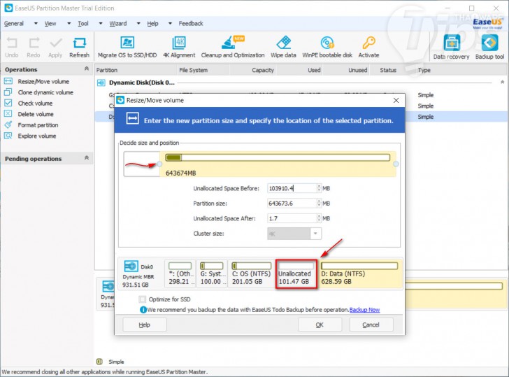 วิธีเพิ่มเนื้อที่เก็บข้อมูลให้กับ Drive C แบบง่ายๆ โดยไม่ต้อง ฟอร์แมต