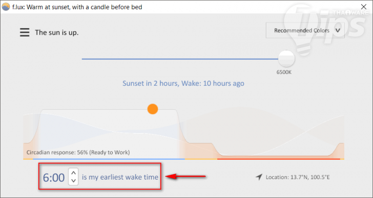 วิธีกรองแสงสีฟ้า ช่วยถนอมสายตา แบบง่ายๆ บน Windows ทุกเวอร์ชัน